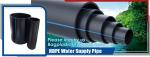 PVC PLANT GROWING GUTTER,HDPE WATER SUPPLY PIPE,PE DRIP IRRIGATION PIPE,PE TAPE