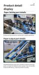 Wood Material SHH800AG-2 Automatic Bottom Automatic Box Making Folder Gluer