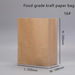 Wholesale Disposable Brown Kraft Bakery Bags With Square Bottom from china suppliers