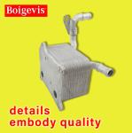 079117015A Oil Cooler Radiator For Touareg Q7 A8 4.2 Engine Part