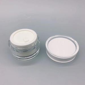Wholesale Travel Convenience Face Cream 30g Polypropylene Jars Individually Packaged from china suppliers