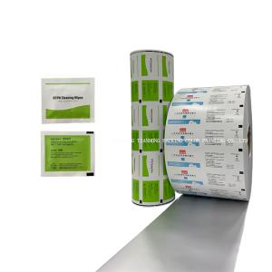 Wholesale 83G Aluminum Foil Film Rolls for 75% Alcohol Pad Packaging Laminated and Composite from china suppliers