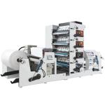Full Colors Dia 1400mm Paper Cup Printing Machines High Precision