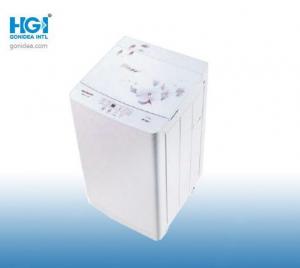 Wholesale Fully Automatic Top Loading Clothes Home Washing Machine 7.5kg from china suppliers
