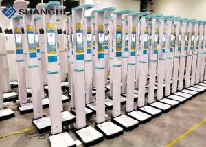 Wholesale High Accuracy Child Weight Machine Ultrasound Electrical Scale For Schools from china suppliers