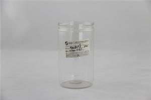 Wholesale Customized 750ml air - proof Clear Plastic Cylinder , Food grade PET can from china suppliers