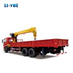 12 Ton Hydraulic Telescoping Mini PickUp Truck Mounted Crane With Span 2270-5270