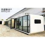 Landscape Decoration Modern Design Style Prefabricated House for Resort