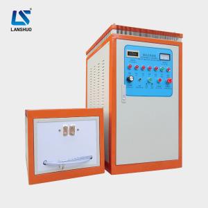 Wholesale Shaft Tempering Forging 60kw Induction Heating Machine from china suppliers
