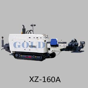 China Horizontal directional drilling rig XZ160A tracked drilling rig on sale