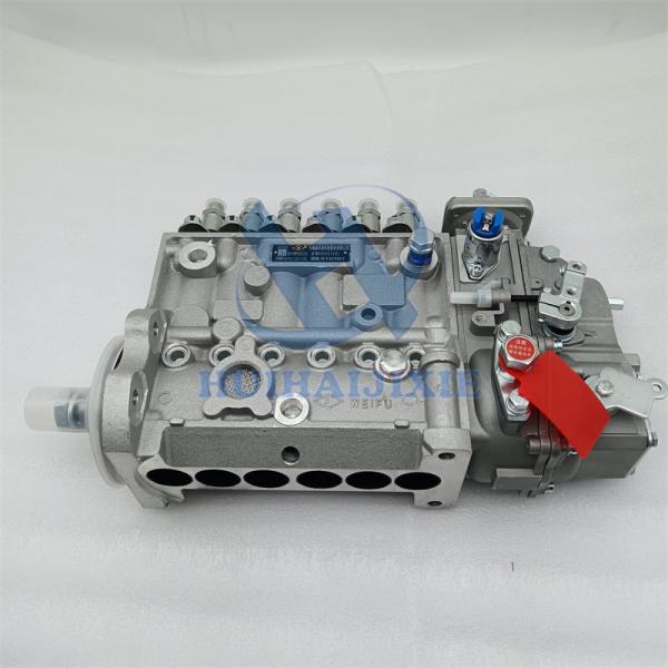 3973900 Excavator Diesel Pump Fuel Injection Pump Bracket For 6CTA8.3 6CT 6CTA