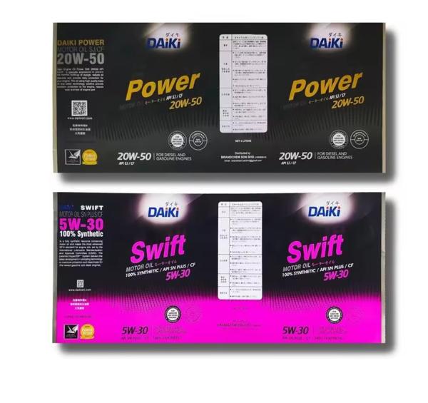 Food Grade Coating Printing Tinplate Sheet 4 color printed tinplate 6 colour