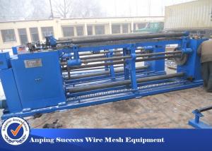China 1/2'' Opening Mesh Hexagonal Wire Netting Machine For Finshing Fence 2500mm on sale