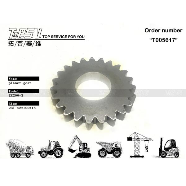 3100544 Essential Heavy Machinery ZX200-3 Excavator Travel 1 Stage Planet