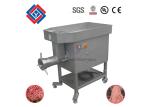 CE Approved Beef Meat Mincer Machine / Stainless Steel Industrial Meat Grinder