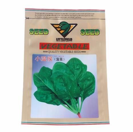 Custom printed three side sealing heat seal OPP Plastic bag for vegetables