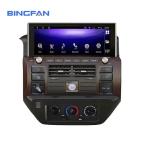 12.3 Inch Android 10 Auto Radio QLED Car Navigation Radio For NISSAN PATROL Y61