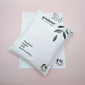 Wholesale PLA Cornstarch Custom Compostable Mailers 100% Biodegradable from china suppliers