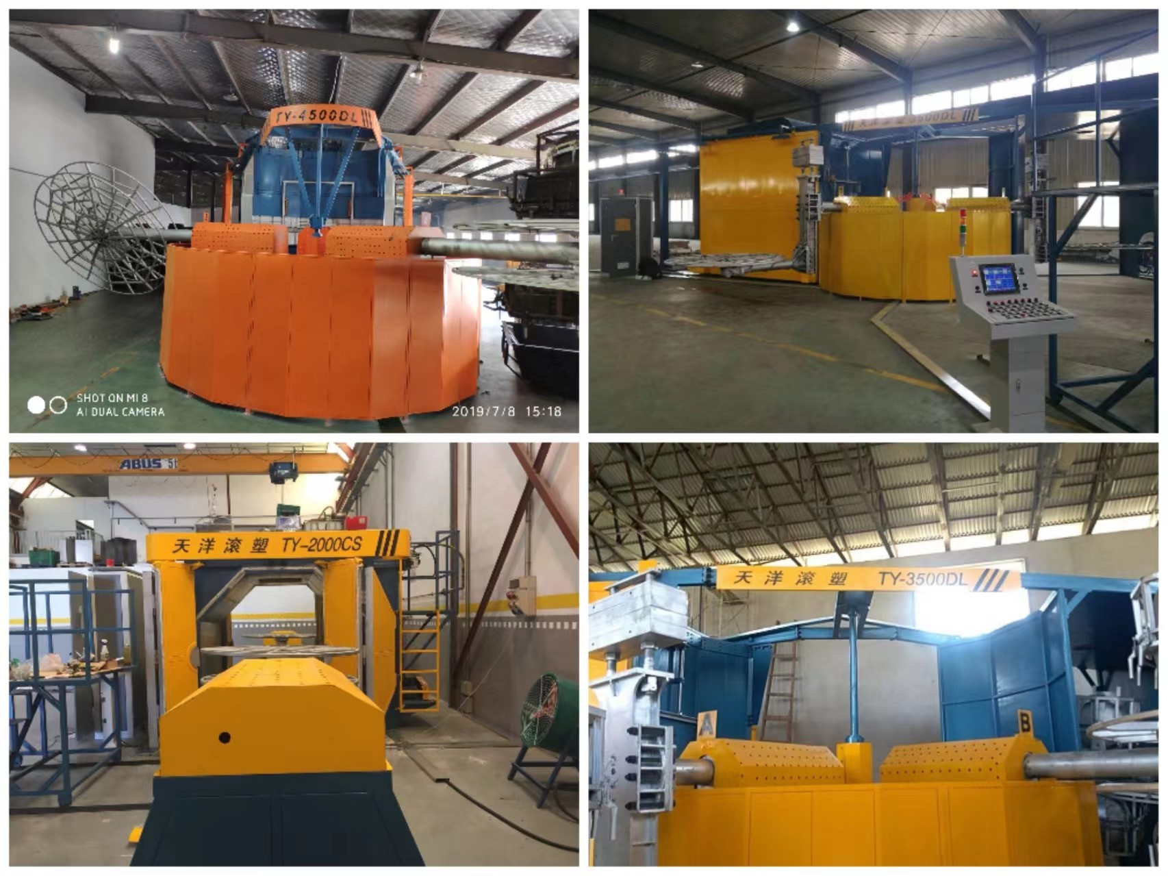 Tower Type Rotary Roto Molding Machines Automatic