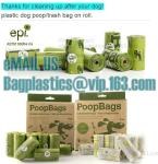 POOP BAGS, SCOOPERS, PET WASTE BAGS, PET BAGS, LITTER BAGS, DOGGY BAGS, DOG