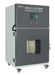Wholesale IEC 62133-1 Digital Display Battery High Altitude Low Pressure Test Chamber from china suppliers