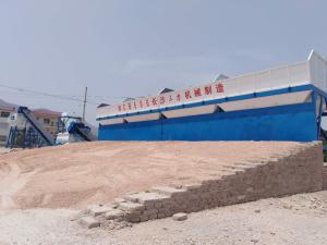 Wholesale HZS180 Automatic Ready Concrete Batching And Mixing Plant With Twin Shafts Mixer Belt Conveyor from china suppliers
