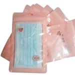 hot sale 3 side heat seal aluminum cosmetic sample sachet for lotions mask