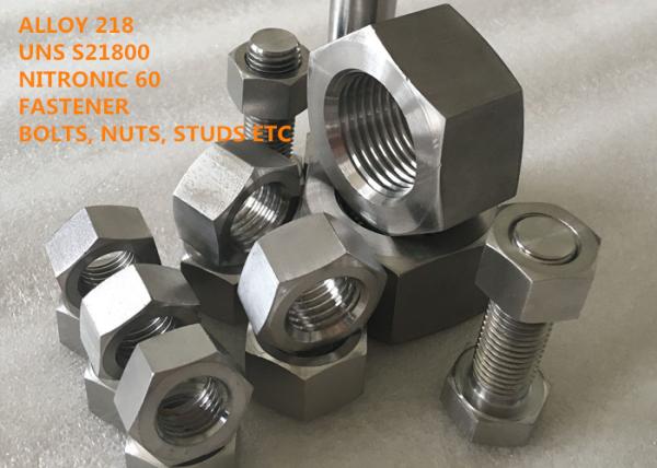 S21800 / Nitronic 60 Stainless Steel Alloy Fully Austenitic Steel For Valve
