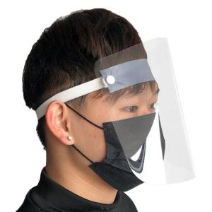 Wholesale Anti Fog Protective Face Shield Dustproof Safety Splash Mask Full Face Shield from china suppliers