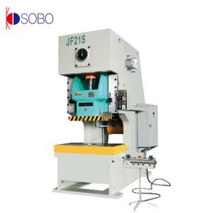 Wholesale 220W Industrial Twist Off Cap Machine , Can Making Equipment PLC Control from china suppliers