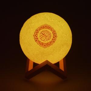 Wholesale Usb Charge Al SQ168 15cm Mp3 Moon Lamp Quran Speaker from china suppliers