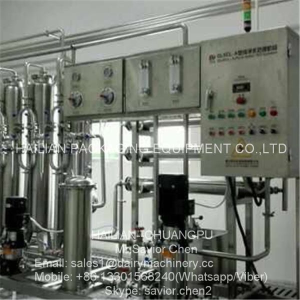 1000 L Dairy Processing Equipment Milk Pasteurizer Machine Plant