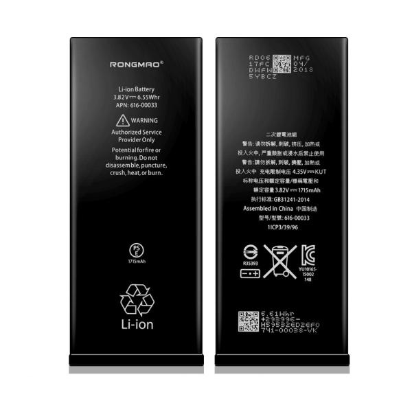 100% Cobalt Iphone 6s Phone Battery 500 Cycle Times Apple Battery Iphone 6s
