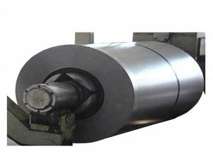 Wholesale Jis Spcc Cold Rolled Steel Coil High Strength Thickness 1.2mm from china suppliers