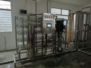 Wholesale RO Water Treatment System 50-75% Recovery Rate OEM/ODM Service from china suppliers
