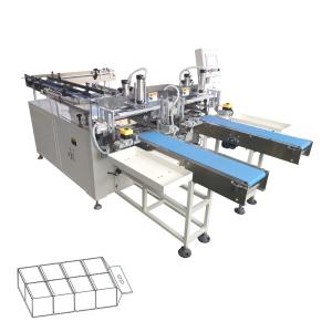 Wholesale 1.2KW Semi Automatic Two Heads Facial Tissue Bundle Packing Machine from china suppliers