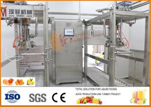 Wholesale Orange Fruit Juice Production Line CFM-A-02-352-101 7~12 Brix Fixation Content from china suppliers
