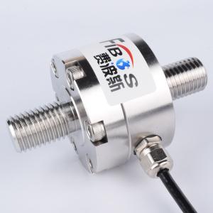 Wholesale Stainless Steel Tension Compression Force Sensor 1-50 Kn Load Cell 700 Ohm from china suppliers