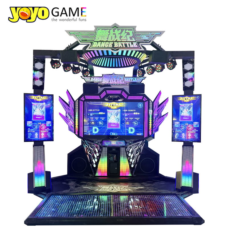 Double-person Colorful Dance Machine