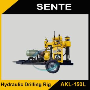 Wholesale High quality AKL-150L reverse circulation drilling rig from china suppliers