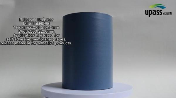 Bitumen Waterproofing Silicone Coated Release Liner Embossed Polyethylene Film