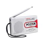 Convenient AM/FM Dual-band Pocket Radio for Elderly Health and Entertainment