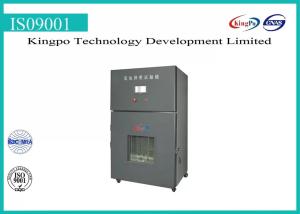 Wholesale 380V 50Hz Rechargeable Battery Tester Crush Space 300 * 300 * 300mm from china suppliers