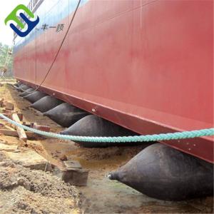 Wholesale Landing And Building Construction Marine Ship Launching Airbag For Floating from china suppliers