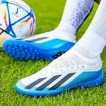 Low-Top Soccer Shoes For Students With Long And Short Studs sole design