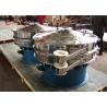 Buy cheap Round Vibrating Screen Distributor Rotary Vibrating Sieve For Corn from wholesalers