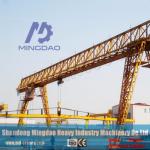 2018 Hot Sale High Quality Chinese MH Single Girder Gantry Crane with Low Price