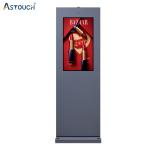 OEM Black Floor Stand Digital Signage LCD TV 65 Inch Multi Functional