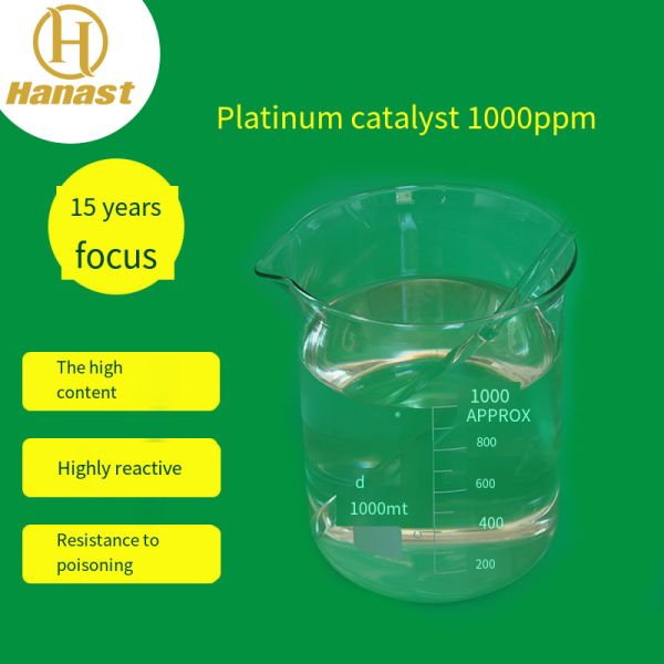 Ashby Catalyst PT-5000V – Anti-Yellowing Platinum Vulcanizing Agent for LSR