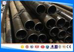 Cusomized seamless cold drawn steel tube with black annealed out surface 27SiMn